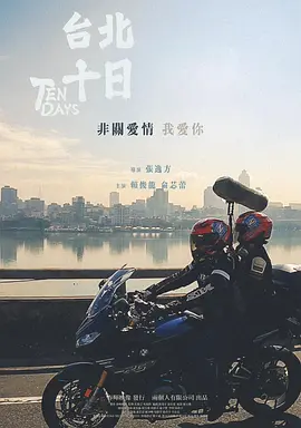 国产精品福利在线观看免费不卡