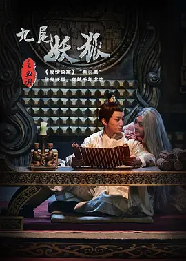 精品国产高清自在线看超