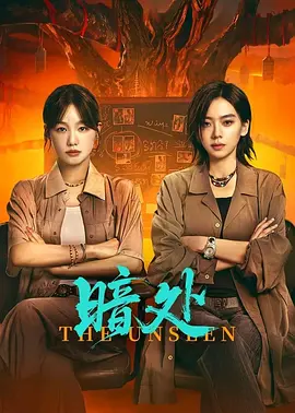 吃什么能让男性变大变粗变长