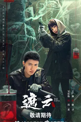 在线观看日韩av免费在线视频一区_久久精品国产亚洲精品_国产91精品高跟丝袜在线_日本在线观看一区二区三区_久久综合九色综合97婷婷女人_国产亚洲福利亚洲国产清纯,无码少妇毛多19p在线,亚洲中文字幕影片在线,欧美一级绝色经典一片黑人,欧美第一页影院精品,韩国美女19vip秀资源,高度近视被弄掉了眼镜 - 高清手机在线观看