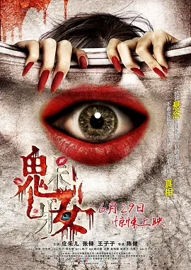 欧美精品亚洲精品日韩专区va