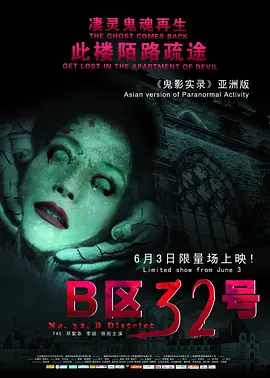 久久精品aⅴ无码中文字字幕