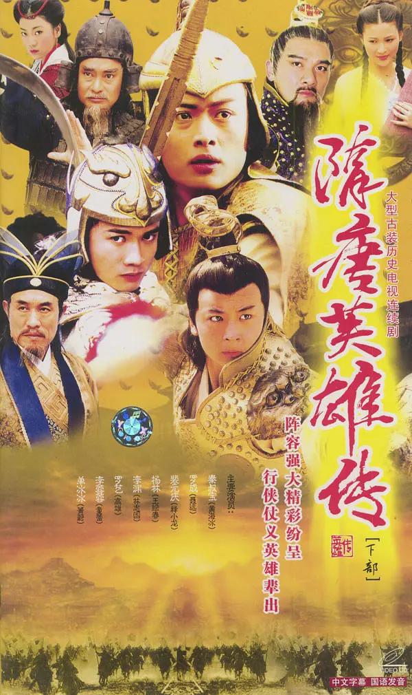 久久夜色tv网站免费影院