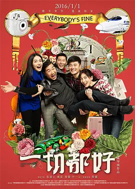 欧美日韩色综合网站 - 1080电影在线看