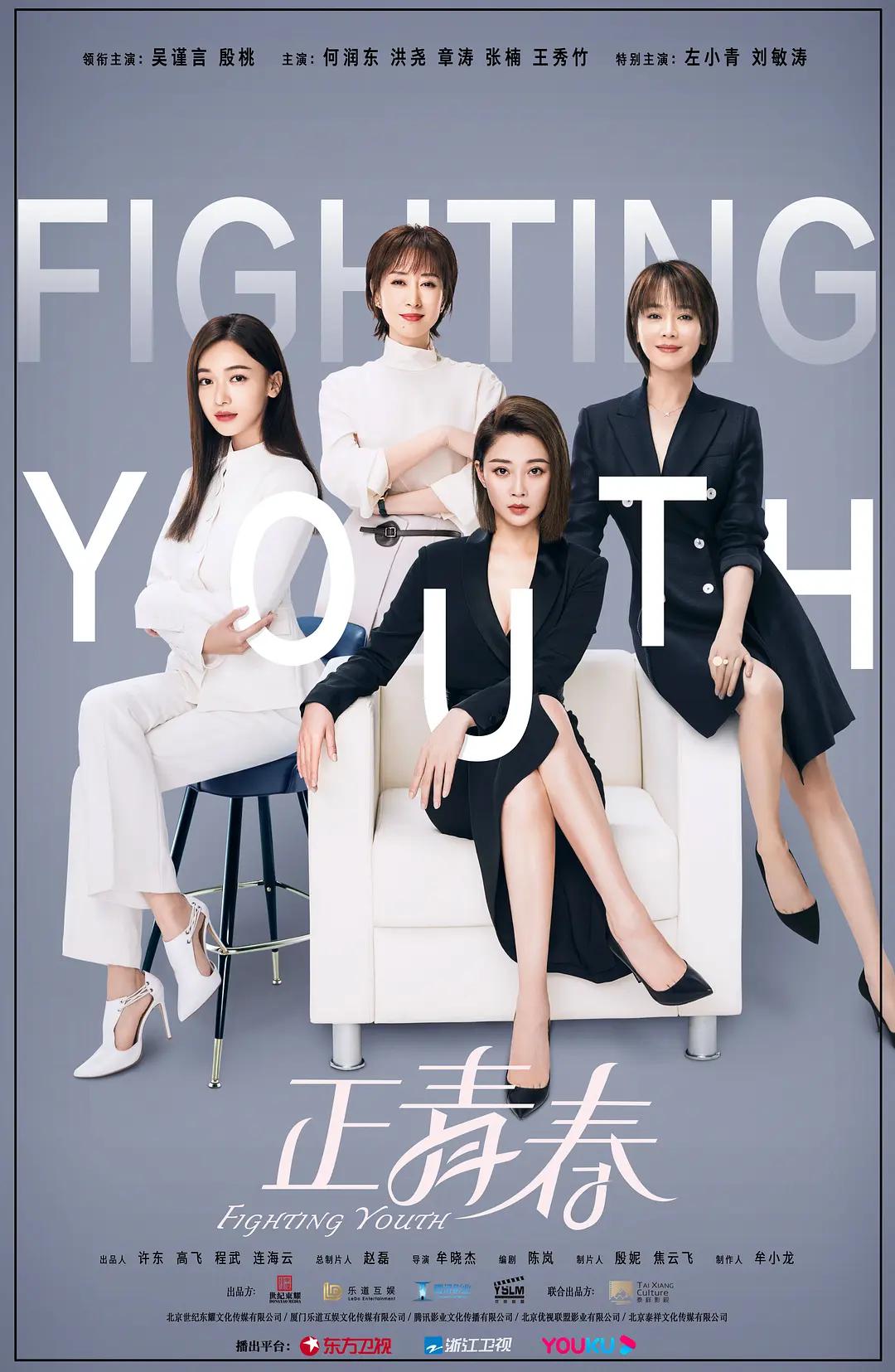 中文字幕人妻少妇无码_在线观看日韩在线视频_亚洲а电影天堂网无码_91无码人妻一区二区成人aⅴ - 高清高清完整版