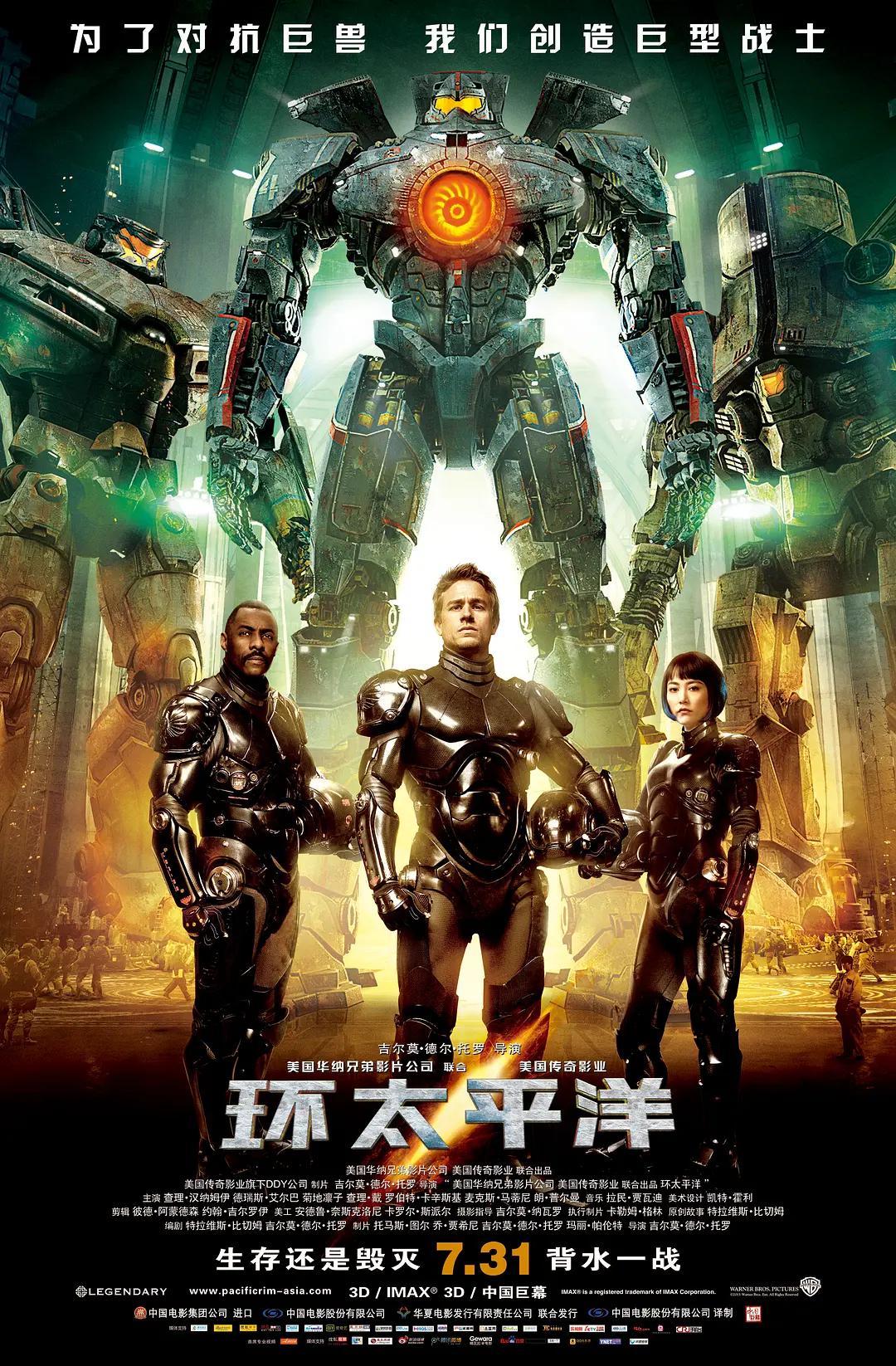 夜里100种禁用的视频软件