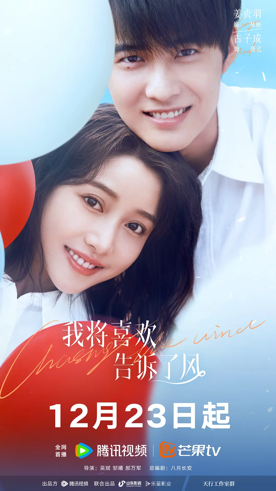 久久er99热精品一区二区_精品人妻中文无码av在线_国产无套内射久久久国产_a级毛片内射免费视频 - 1080在线观看