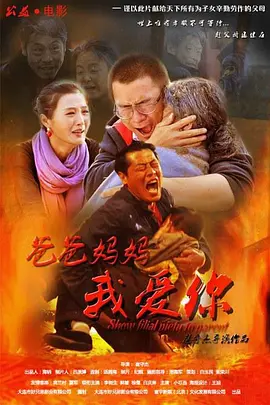 亚洲女人被黑人巨大进入