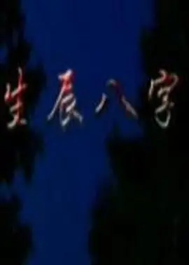 国产精品久久一区
