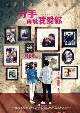 男女做性无遮挡免费视频