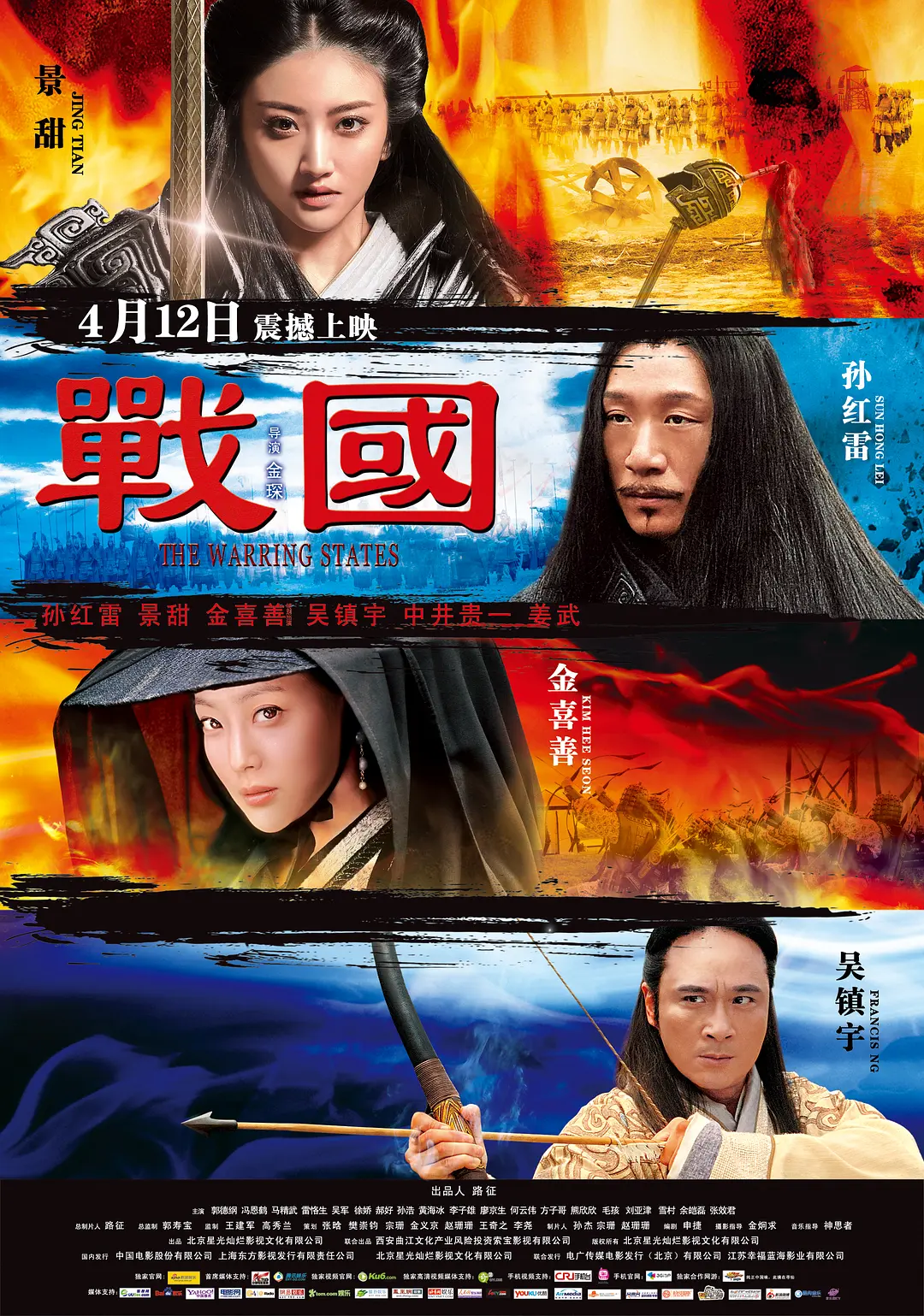 午夜av人片在线观看无码不卡