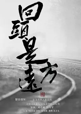 免费va不卡国产高清大片在线