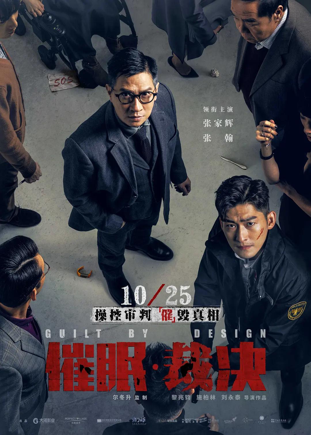 一级无码片在线播放
