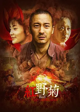 亚洲午夜综合网