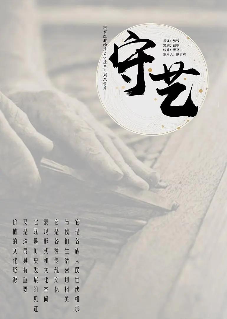 国产精品手机视频一区二区