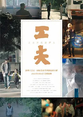 一本加勒比hezyo无码专区