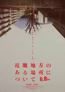 好男人好资源电影在线播放-www.好男人-好男人神马视频在线观看-好男人社区官网www