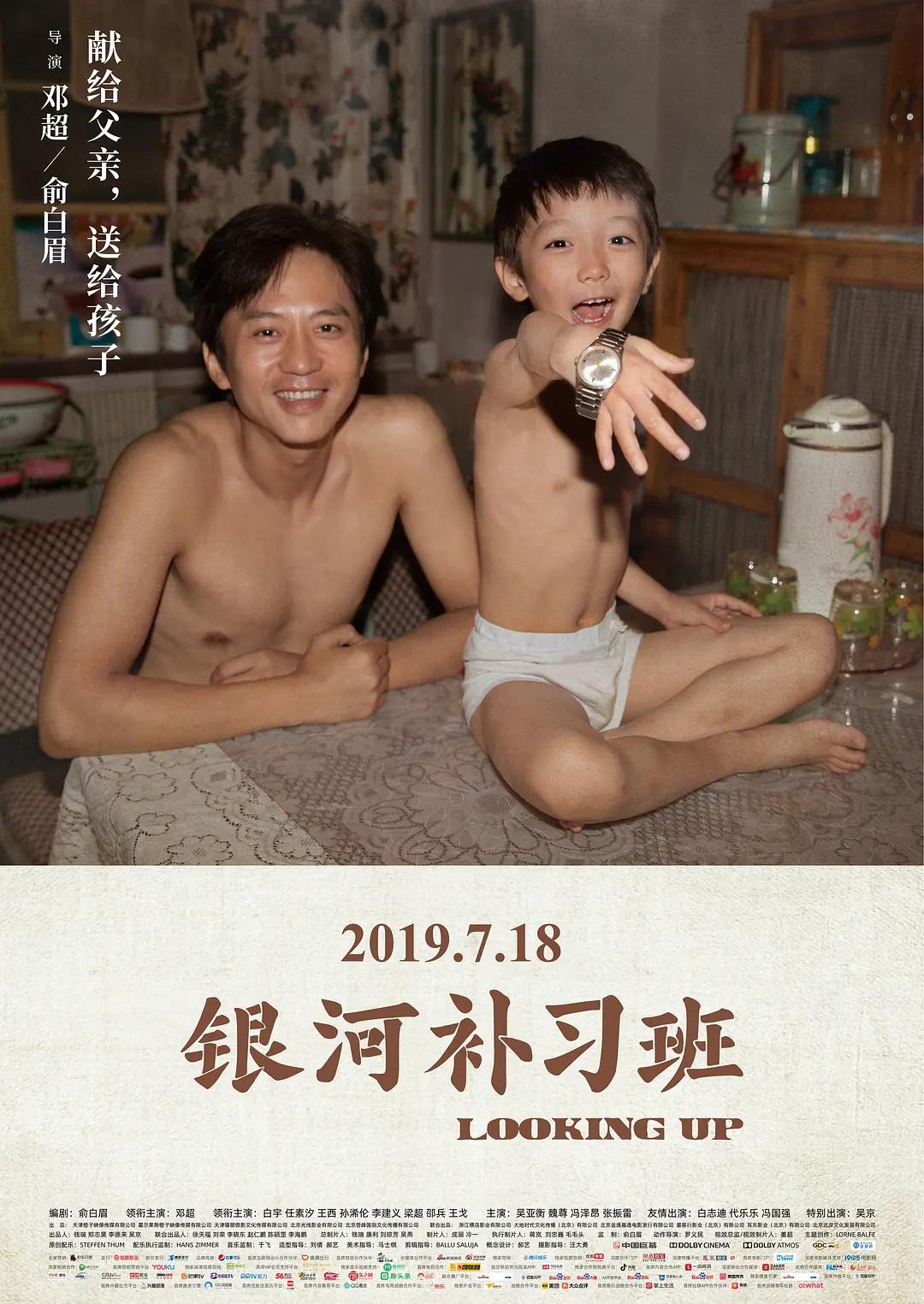 久久成人免费