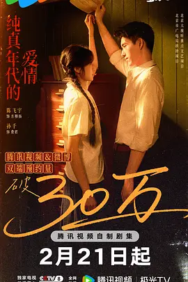 一区二区视频在线观看高清视频在线 - 蓝光电影全集观看