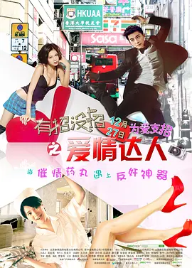 欧美日韩精品一区二区三区不卡