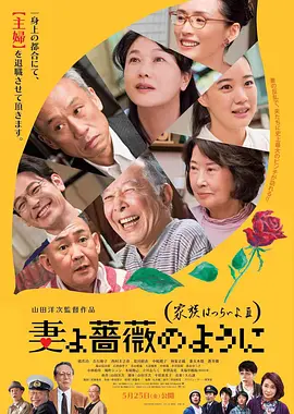 国产日韩av不卡在线观看