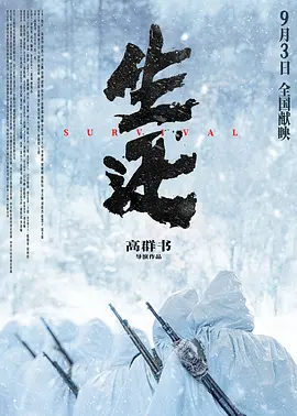 国产真实乱了伦对白视频