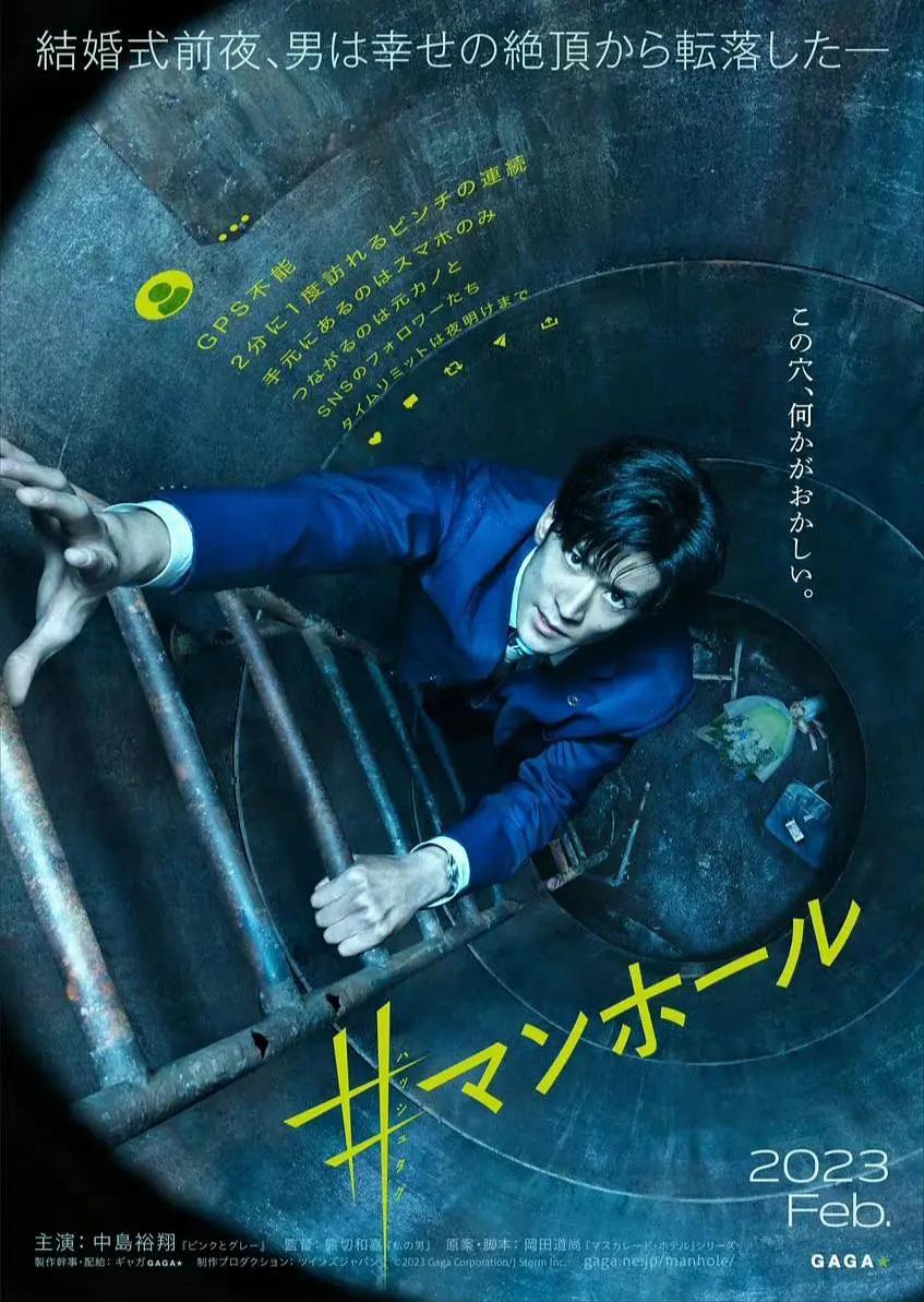 亚洲精品55夜色66夜色_日本强伦姧人妻一区二区_日韩av东京社区男人的天堂_日韩高清在线观看不卡一区二区 - 蓝光免费观看视频