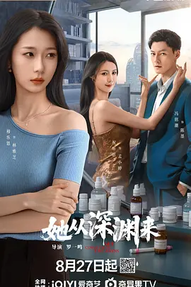 处女破苞视频