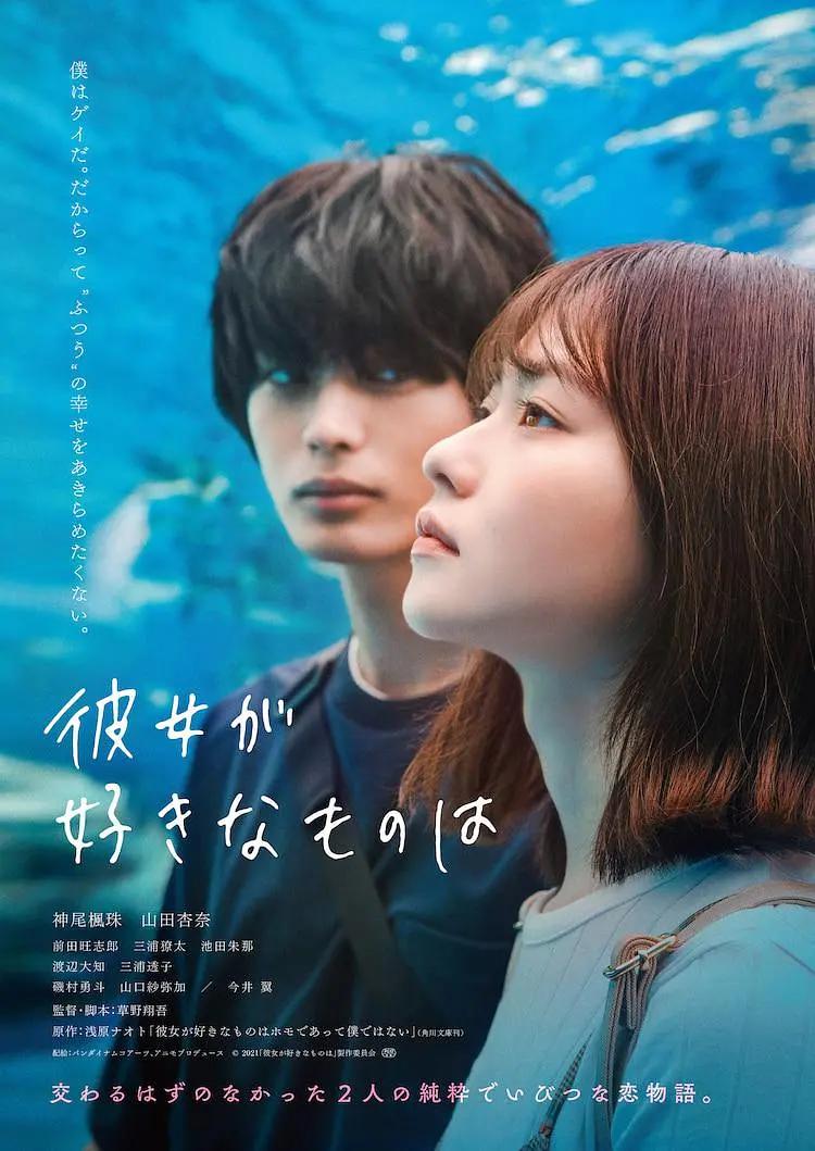 色综合AV综合无码综合软件