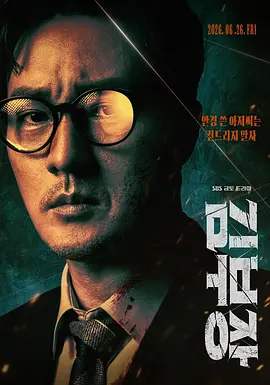 国产欧美在线观看一区二区_欧美日韩综合精品一区二区三区_91精品久久久久影视网_亚洲精品电影在线观看 - BD国语手机在线看