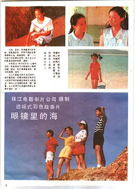 久久久一本精品99久久精品66直播