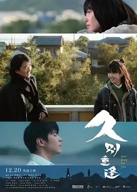 日本久久黄色-快播看片免费播放