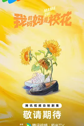 2014中文字慕69页