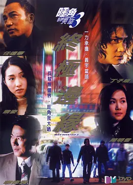 无码人妻精品一区二区三区东京热91