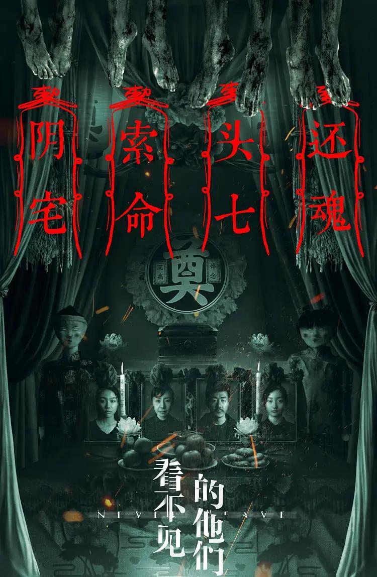 国产午夜免费精品视频