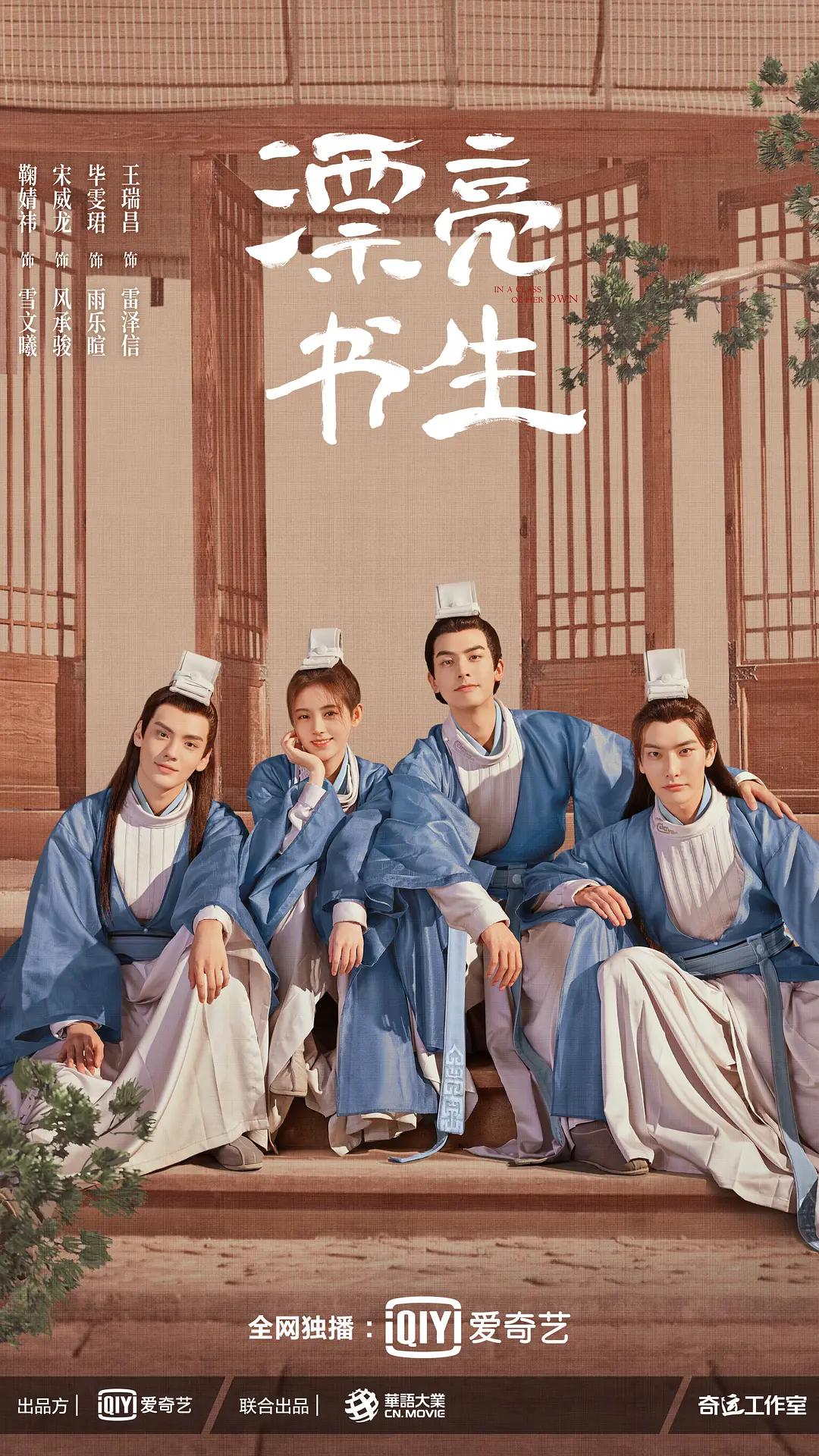免费人成视频在线观看网站_搡女人真爽免费视频大全_国产精品偷伦视频免费观看_久久免费观看黄a级毛片_久久久久久精品免费久久18