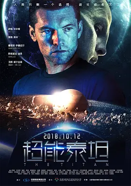 国产精品精品自在线拍