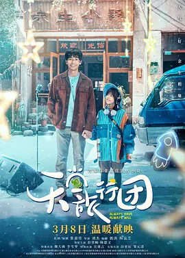 日韩av激情在线观看-久久久久久国产精品美女-麻豆av久久av盛宴av-国产j8又粗又硬又大又爽又长-无码少妇一区二区浪潮免费 - 国产剧迅雷电影在线