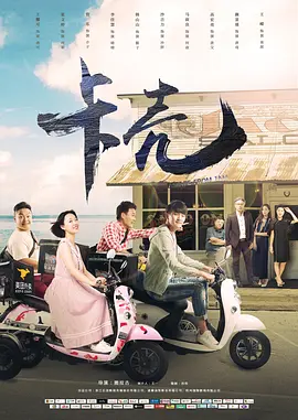 精品国产日韩亚洲一区91