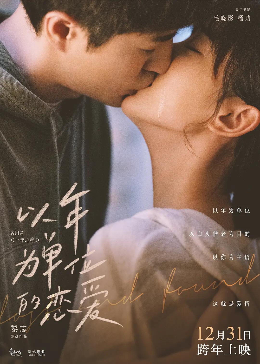 美女扒开双腿