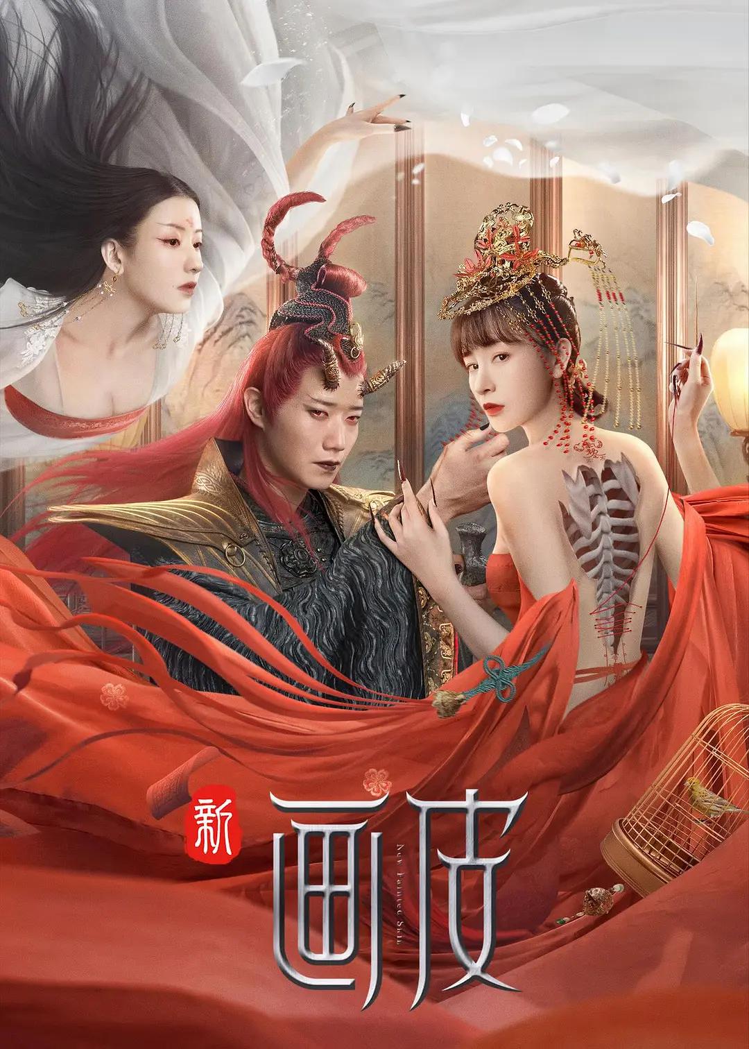 人人妻人人澡人人爽欧美一区九九