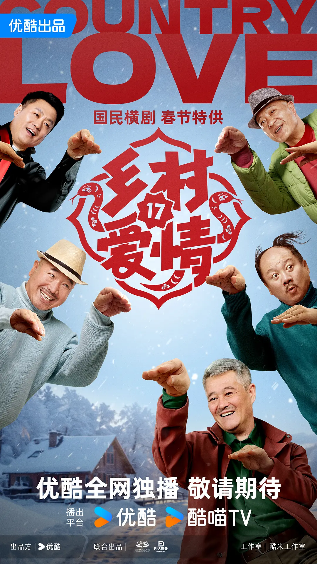 日韩精品无码熟人妻视频_国产亚洲二区一区二区亚洲福利_欧美yv精品日韩国产精品_人妻少妇乱子伦无码专区_亚洲欧美日韩精品久久亚洲区 - 国产剧免费观看电视剧