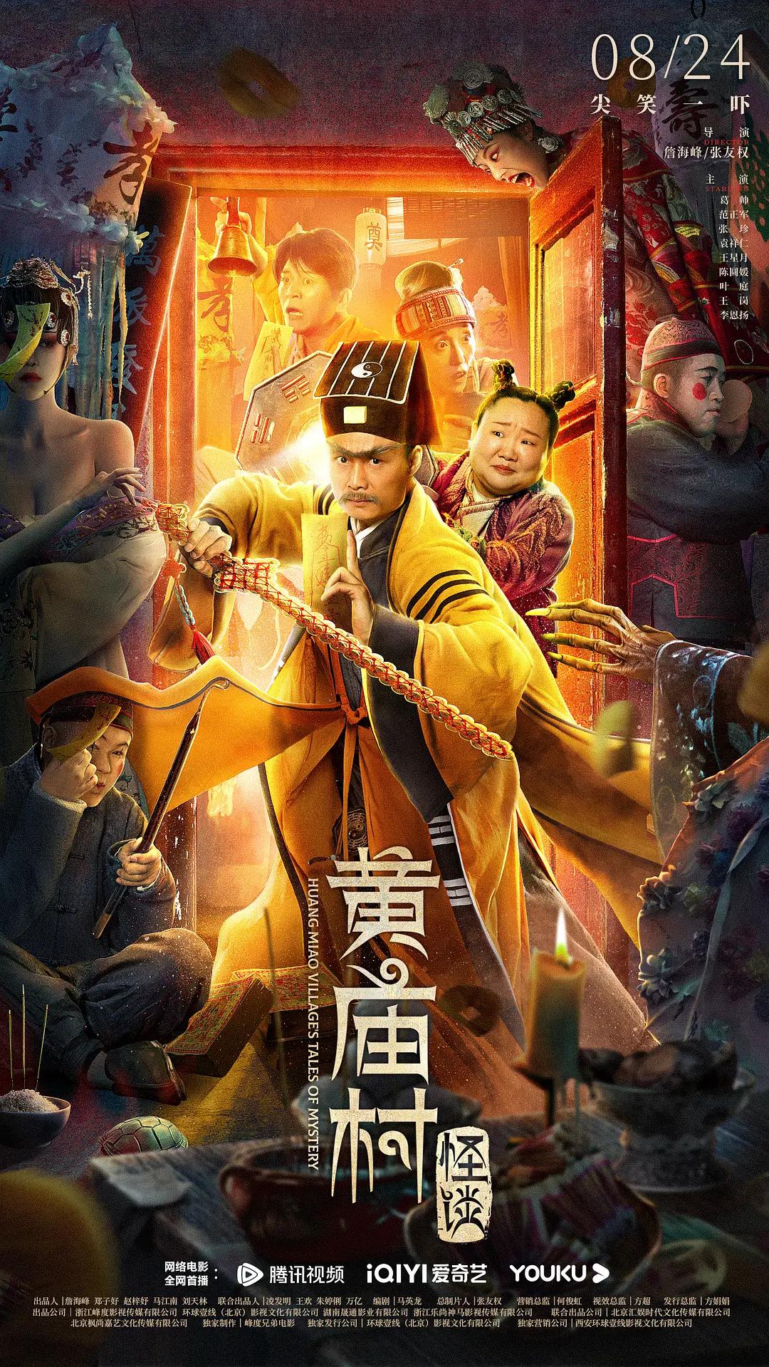 成年女人黄网站18禁
