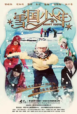 中文字幕在线日韩6页_无码专区亚洲综合另类_日韩经典精品无码一区18_日本在线视频一区