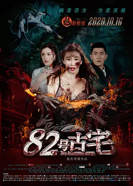 欧美激情一区