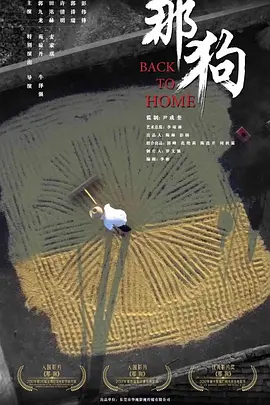欧美久久超碰欧美精品