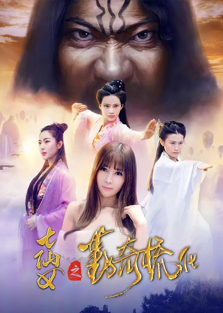 亚洲aⅴ日韩aⅴ永久无码久久_亚洲顶级裸体aⅴ片_性色国产欧美亚洲另类_亚洲啪aⅴ永久无码精品放毛片_国产成人精品午夜福利在线观看 - HD在线视频观看