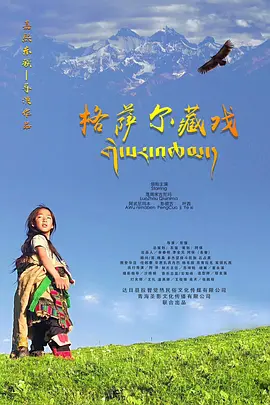 两个人的世界bd电影高清