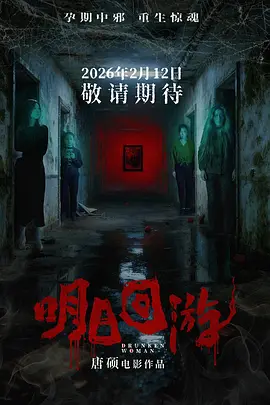 羞羞色男人的天堂_男女性爽大片在线观看_青青草97国产精品免费观看_国产精品视频全国免费观看 - 超清HD在线观看
