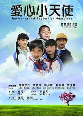 亚洲日韩高清aⅴ在线观看